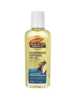 COCAO BUTTER HUILE CORPORELLE
